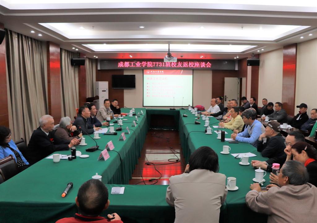 �����ǲμӽ�У105����ϵ�л֮7731��У�ѷ�У��̸��