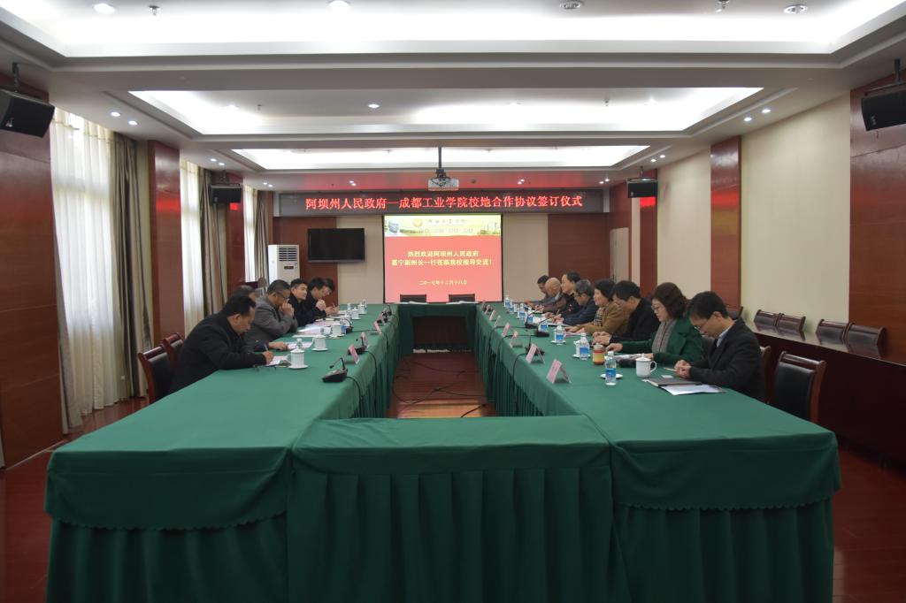 ��У�밢������������ǩ��У�غ������Э��