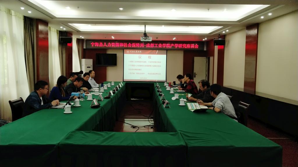 �㽭ʡ������������Դ����ᱣ�Ͼִ�������У��չ����У���������̸��